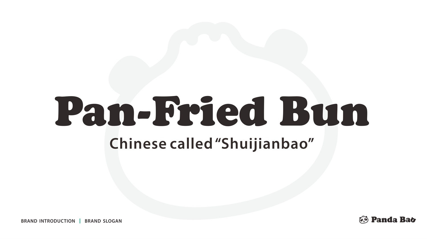 中式水煎包连锁餐饮品牌Panda Bao字体设计