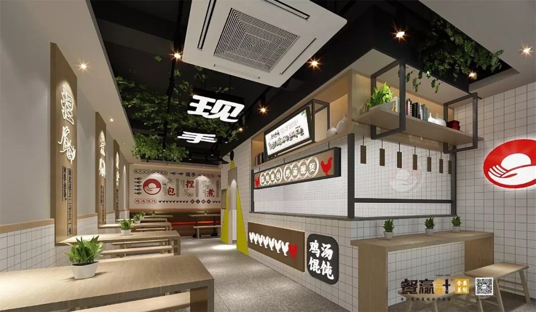 广东小吃品牌现手餐厅空间设计