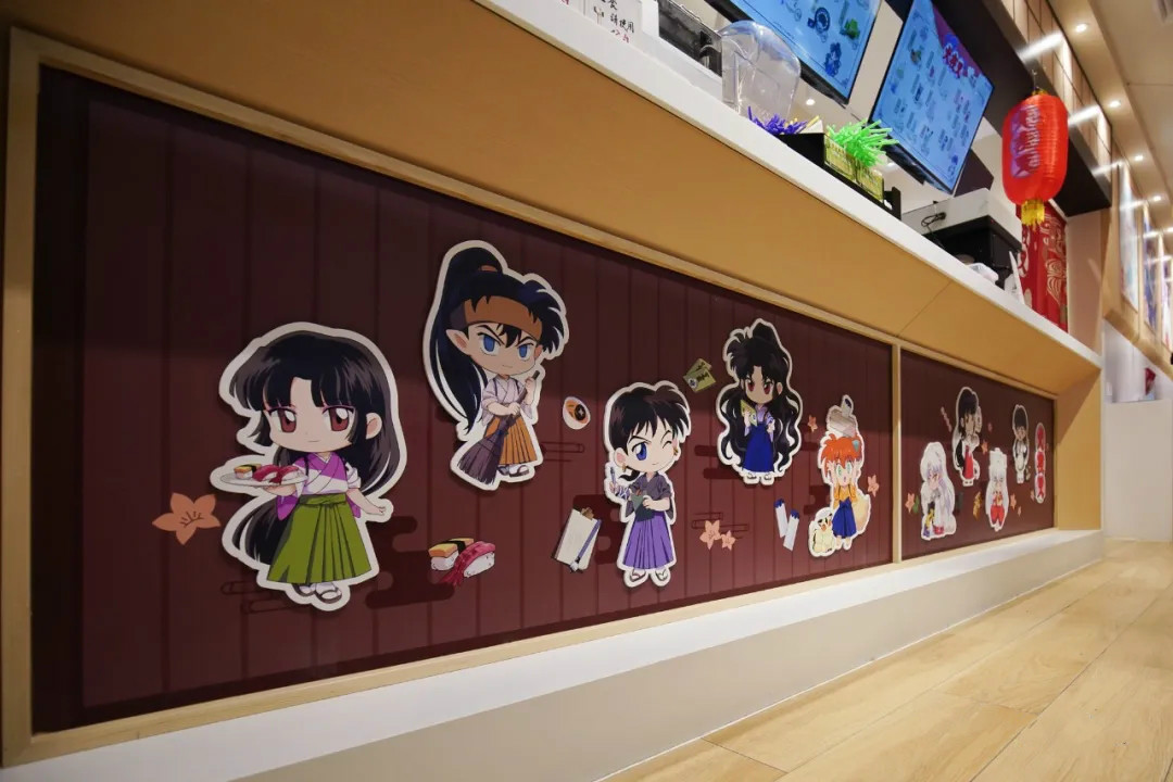 《犬夜叉》主题餐厅吧台设计