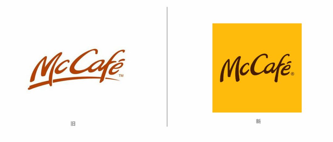 麦当劳旗下品牌麦咖啡新旧LOGO设计对比