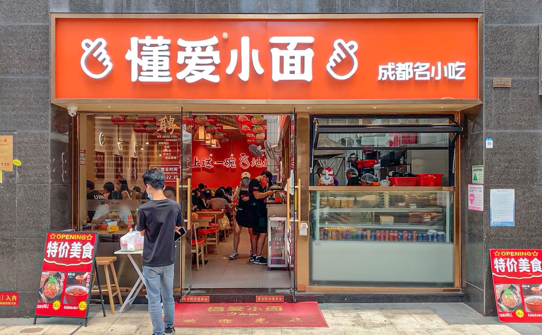 深圳餐饮策划第一步，如何进行餐厅选址