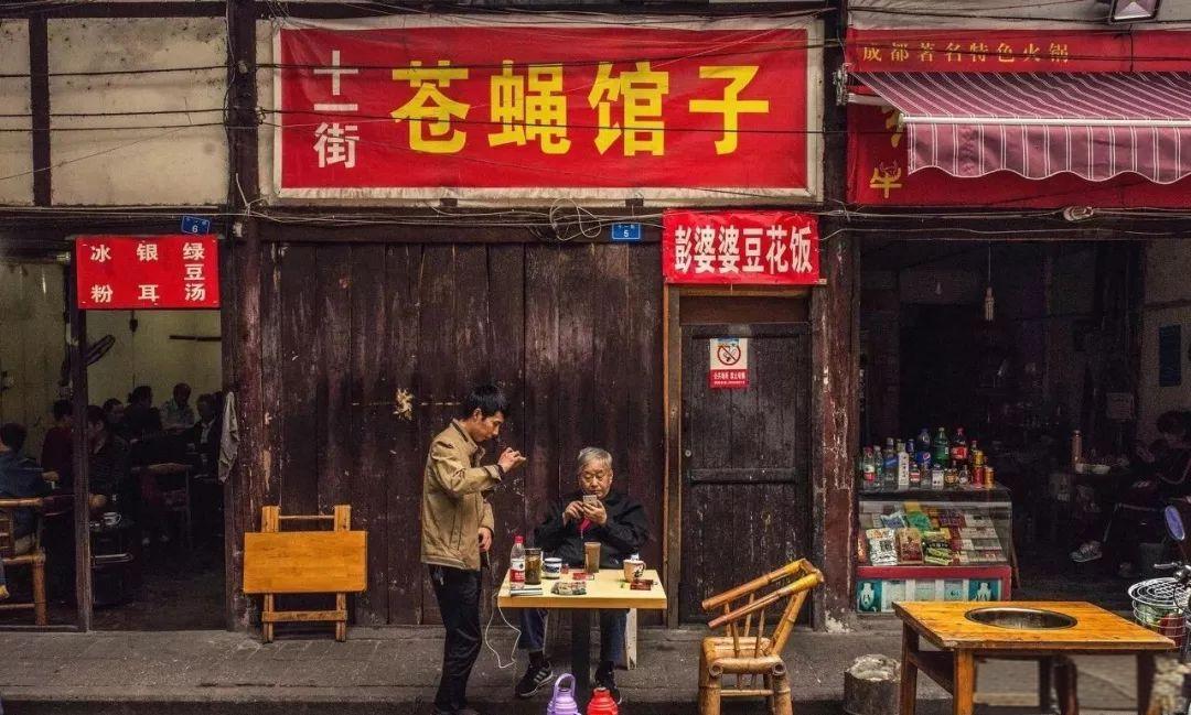 苍蝇小馆火爆的餐饮策划秘笈