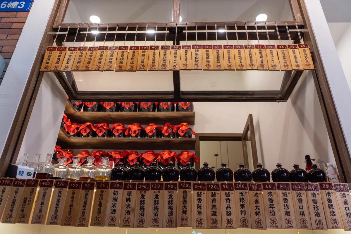 深圳连锁品牌设计，深圳餐饮设计，唐三两，深圳餐饮营销，餐饮vi设计，餐饮logo