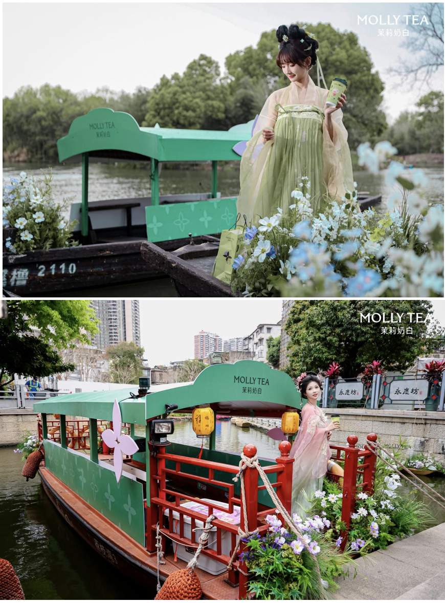茉莉奶白，深圳餐饮logo设计，深圳茶饮设计，深圳餐饮店设计