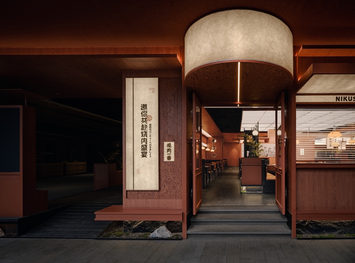 深圳餐饮空间设计，肉祭烤肉店，深圳餐饮策划设计，深圳餐饮vi设计，深圳logo设计