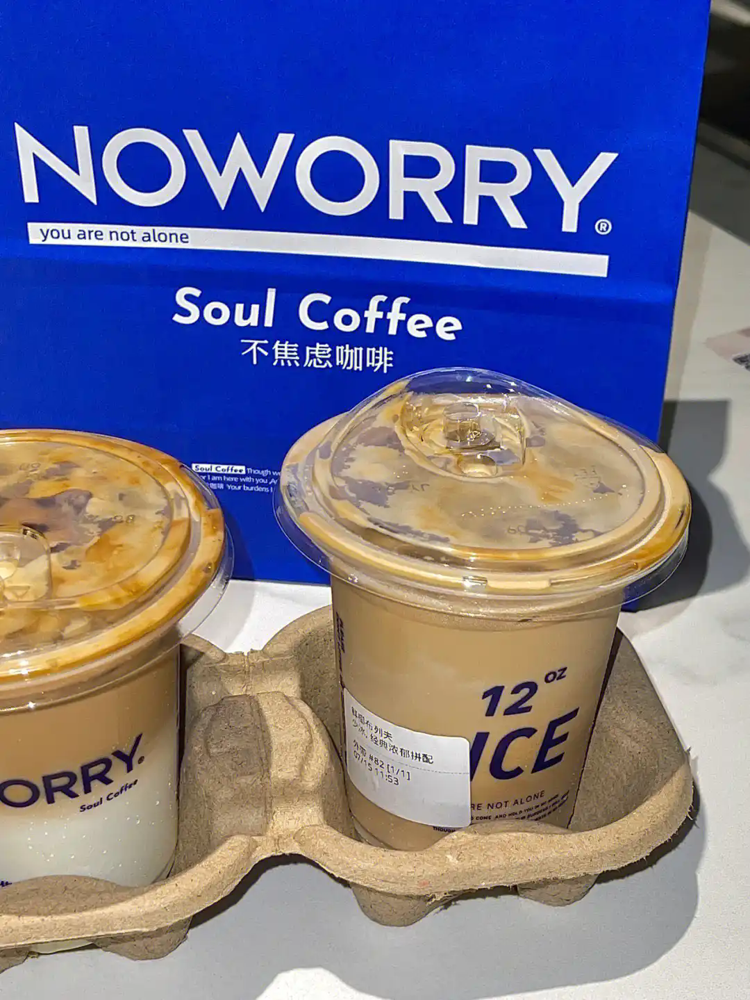 不焦虑咖啡，深圳品牌设计，深圳餐饮设计，深圳品牌vi设计，深圳策划公司