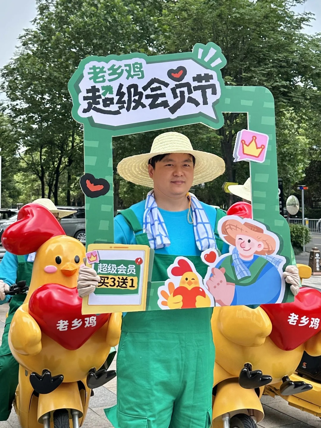 深圳餐饮vi设计，深圳logo设计，深圳餐饮空间设计，老乡鸡，深圳餐饮策划设计
