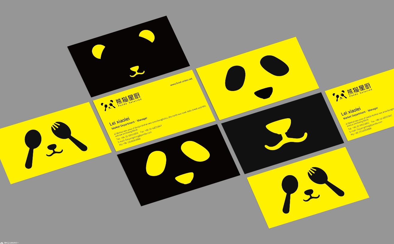 深圳餐饮策划设计，熊猫星厨，餐饮策划设计，餐饮全案公司，深圳餐饮vi设计