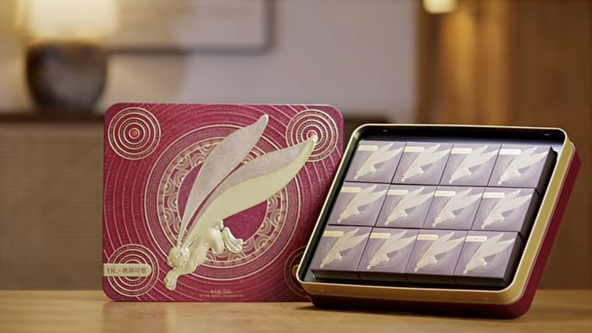 胖东来，月饼，礼盒设计，深圳餐饮vi设计，深圳餐饮策划设计公司