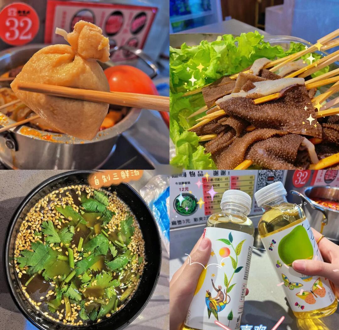 深圳餐饮vi设计，小火锅设计，餐饮空间设计，深圳餐饮策划 