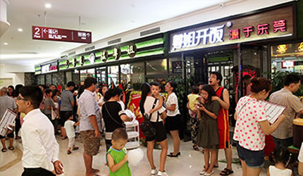 引领粤菜新风潮，打造最地道最受欢迎的大众“第二饭厅”。